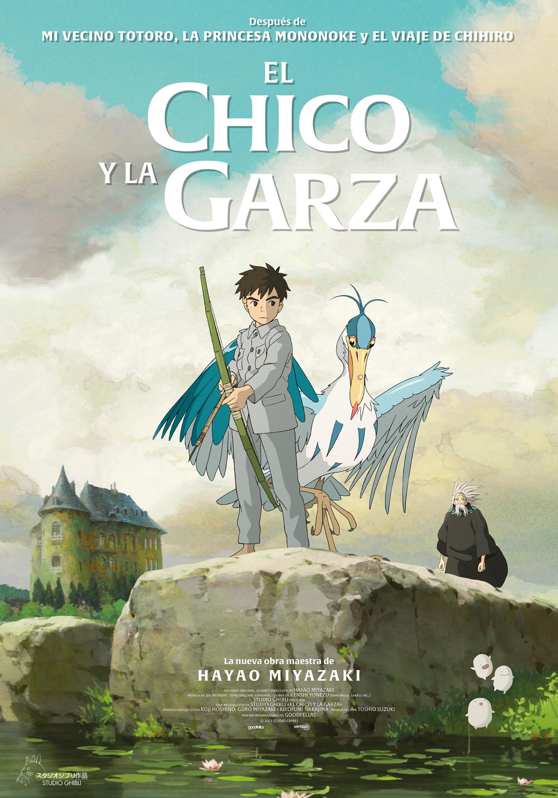EL CHICO Y LA GARZA / – Vértigo Films